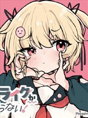 2019韩剧流浪者剧照